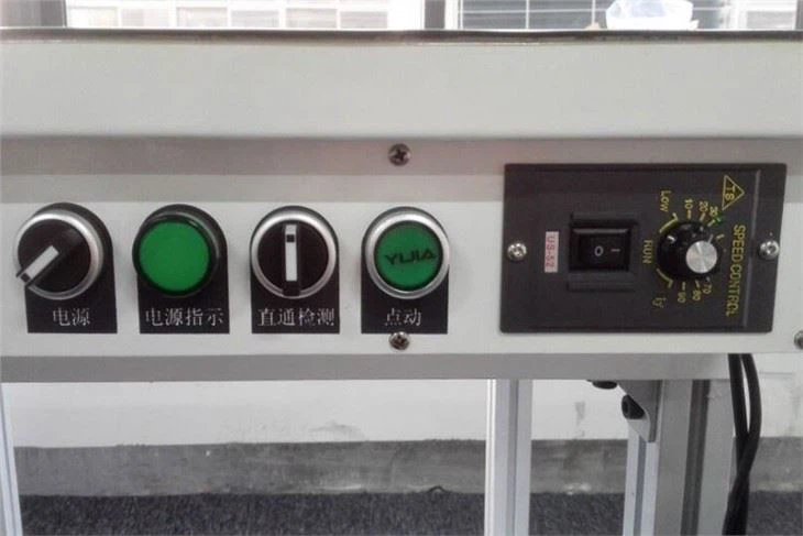 Conveyor1